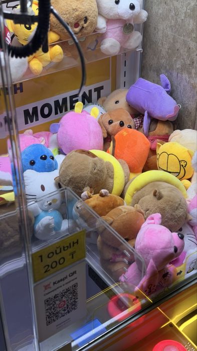 игровой автомат хватайка