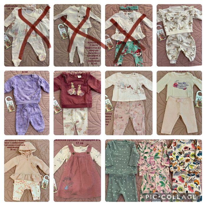 Дрехи за момИче 0-3/ 56,62 см, 3-6/ 68 см, 6-9/ 74 см, НОВИ/ КАТО НОВИ