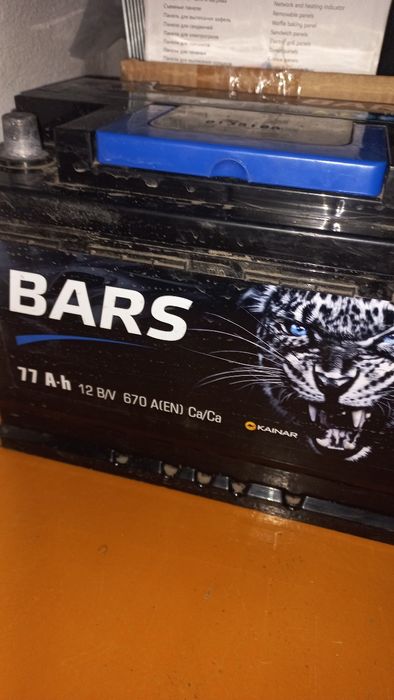 Продам Аккумулятор 77