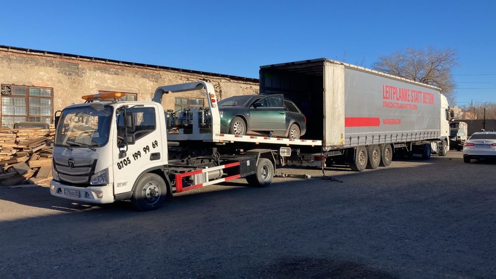 Услуги эвакуатора