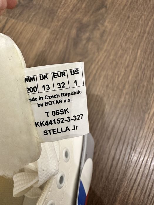 Новые Коньки BOTAS размер 32 (20 см)