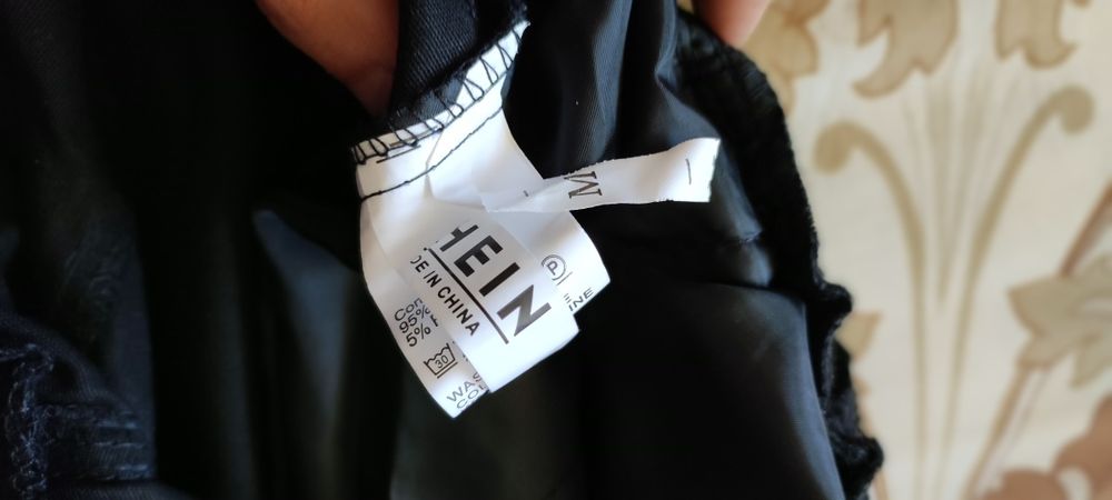 Карго панталони (дънки)