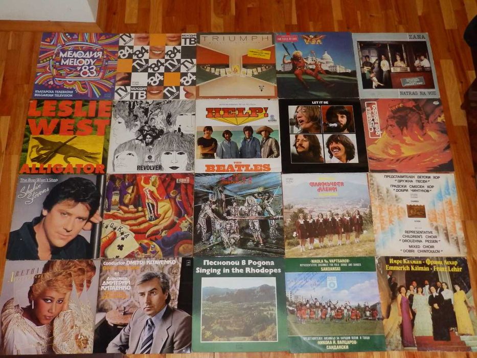 грамофонни плочи на различни цени част 2