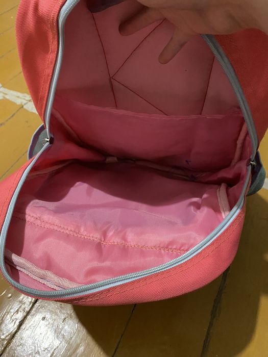 Рюкзак детский школьный