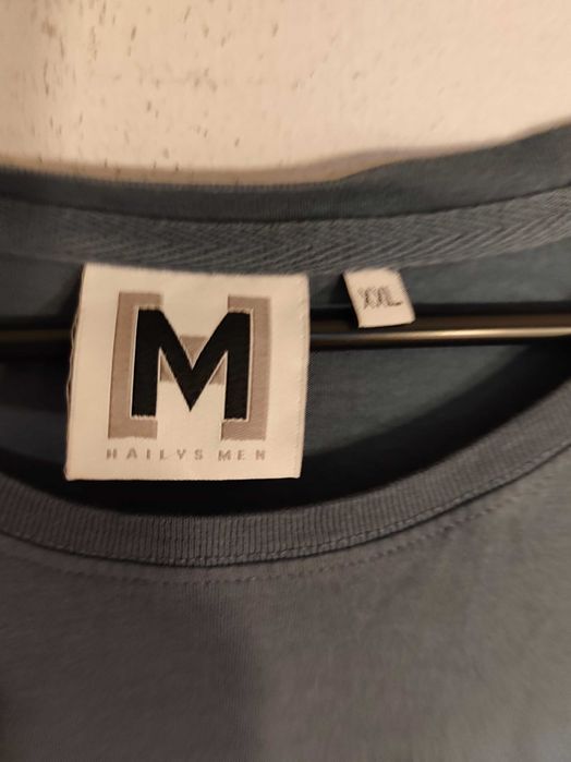 Мъжка тениска Hailys