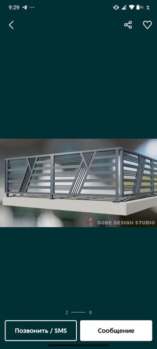 Сварка, навесы перилла козырьки и решетки