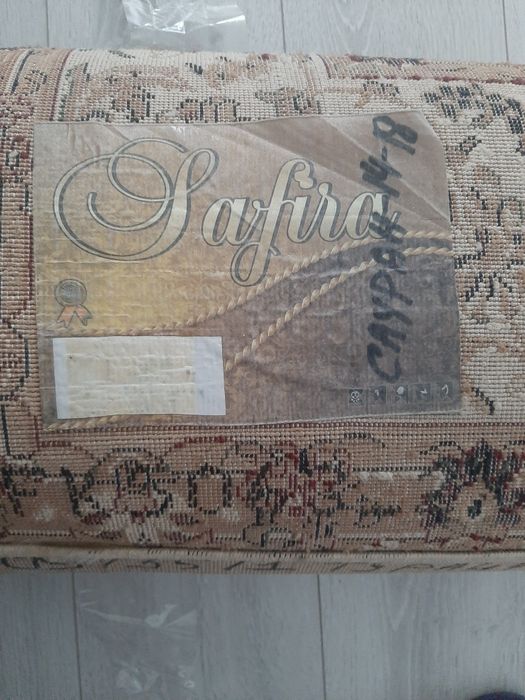 Ковёр пройзводсво Турция