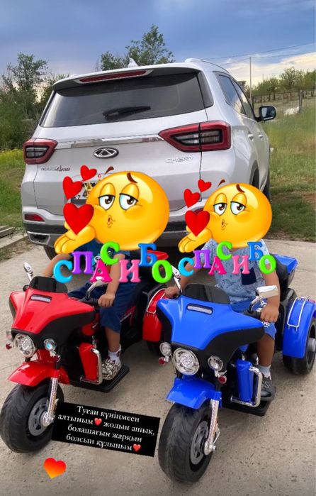 Продам детски мотоцикл