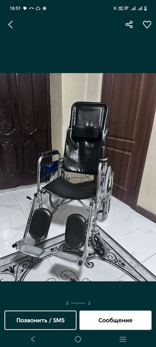 Инвалидное кресло коляска 30шт