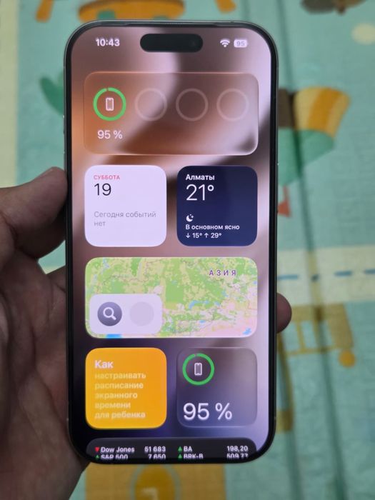 Iphone 16 pro 256Gb 91%