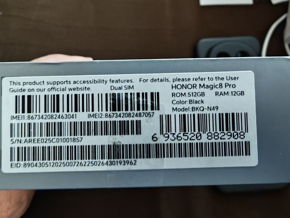 Honor Magic 8 Pro