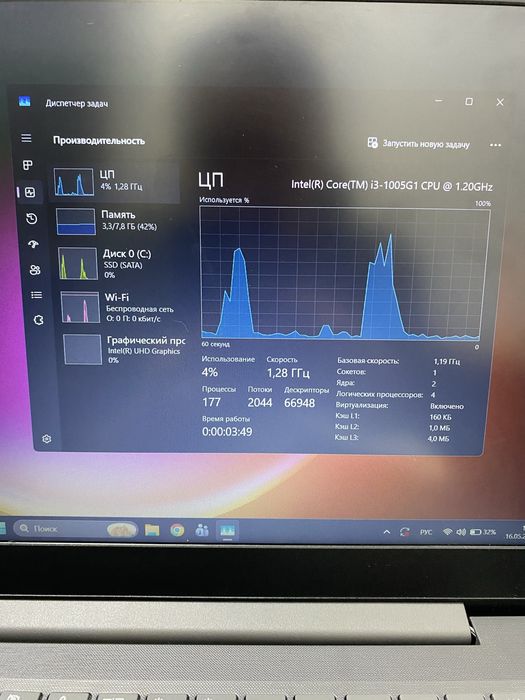 Ноутбук Lenovo Core i3-10