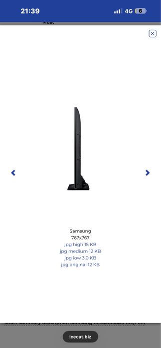 Vand tv samsung 140cm disgonala !