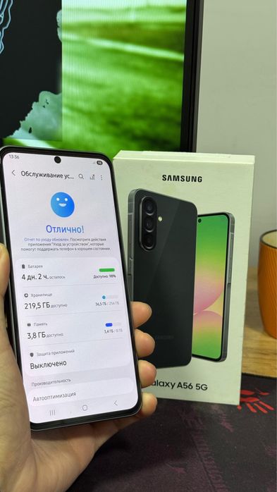 Samsung Galaxy A56 256gb