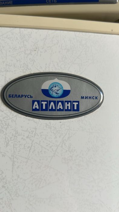 Продам холодильник