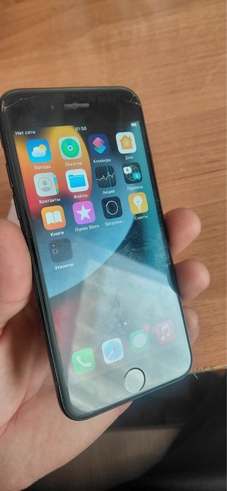 2 iphone 7 описание.