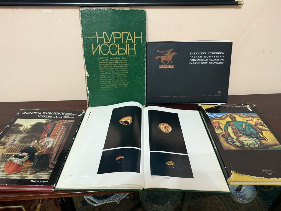 Книги, искусство. Самовывоз.