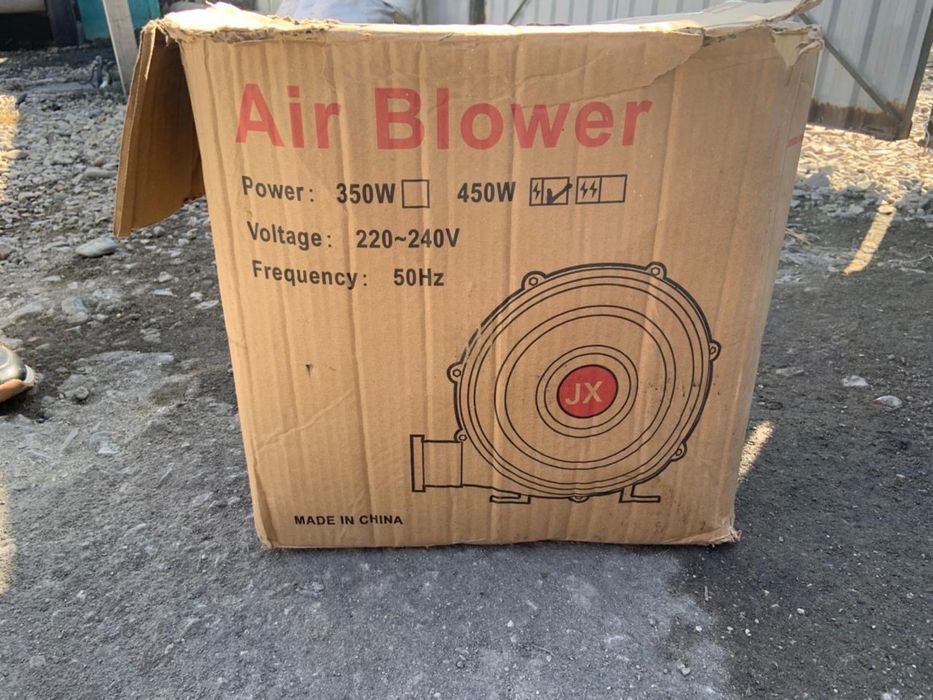 Батутный ветелятор