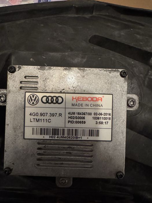 Фарове  Audi A6 C7 - Фейслифт биксенон