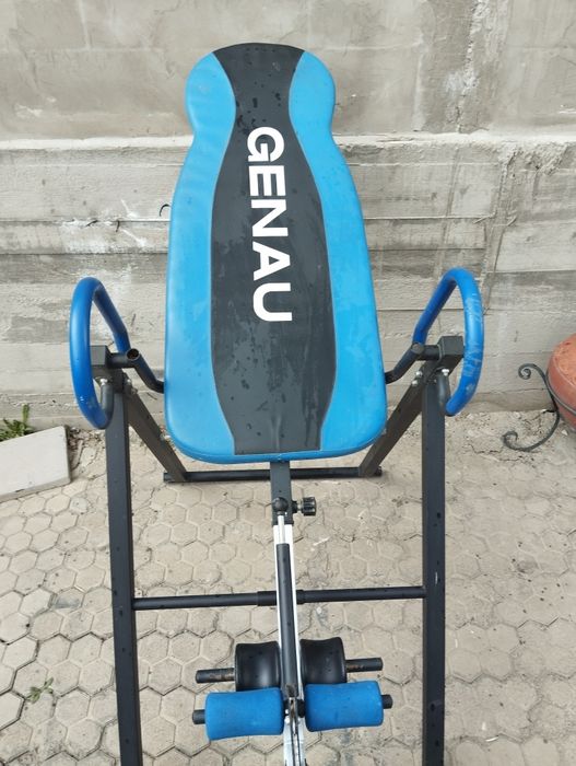 Инверсионный стол