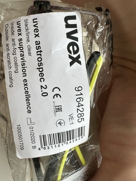 СИЗ Очки uvex прозразные