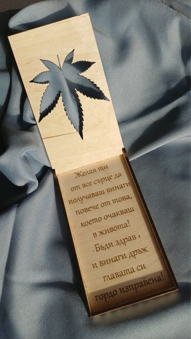 Дървен плик за пари