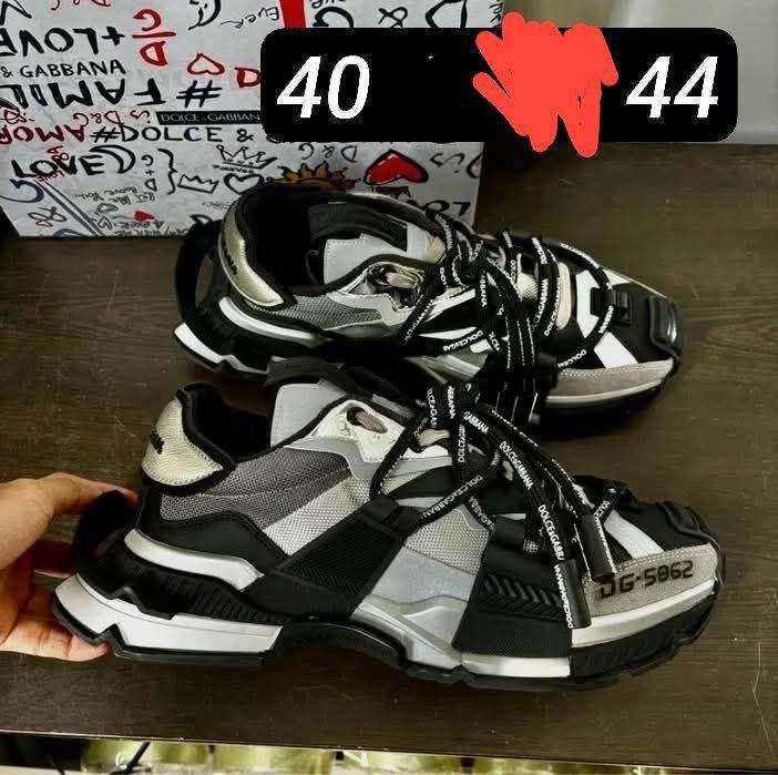 Ghetuțe și cizmulite