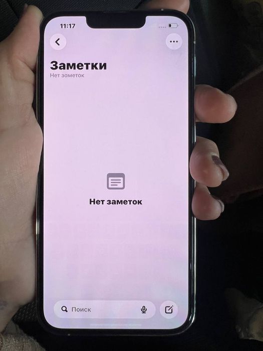 Iphone 13pro holati ideal soyali