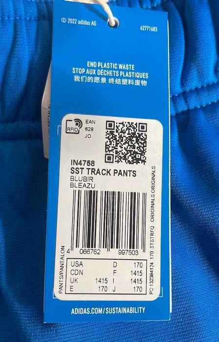 Анцузи Адидас два нови анцузи ADIDAS