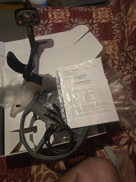 Golden mask 1+ Еxtreme