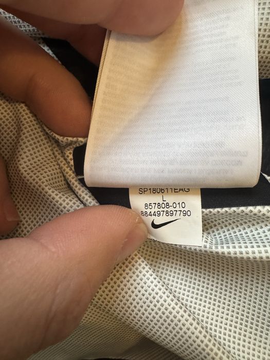 Nike мъжко яке размер L