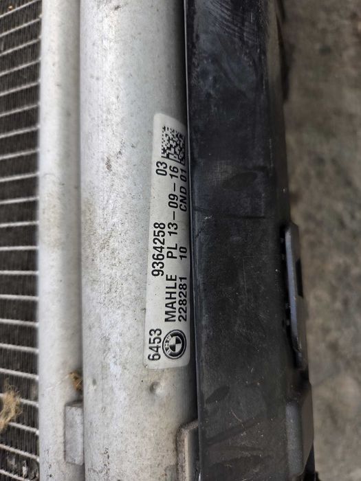 Bloc radiatoare BMW seria 7 G11 G12 730d