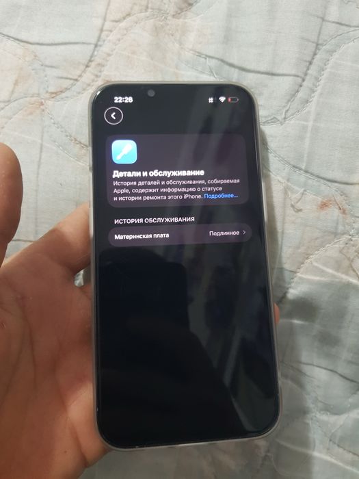 Iphone 13 Pro Kh/A Sierra blue