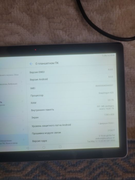 Huawei mediapad t3 10