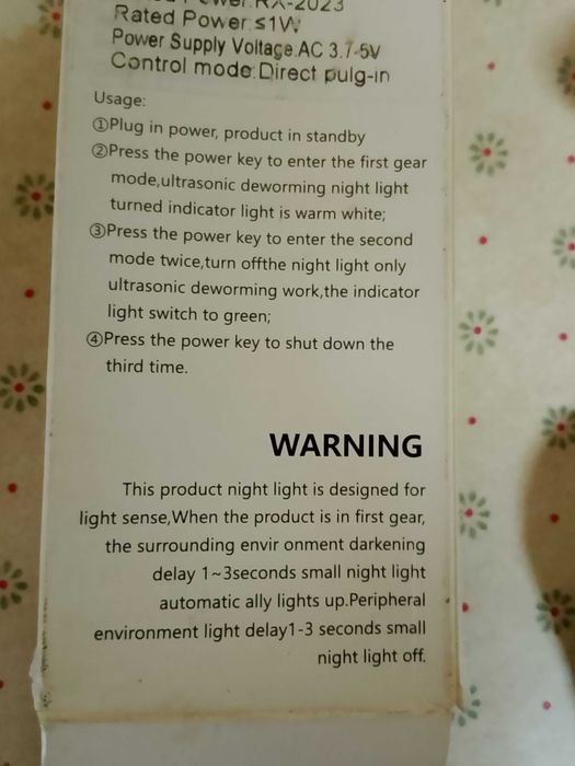 Продавам лампа против комари и гризачи!