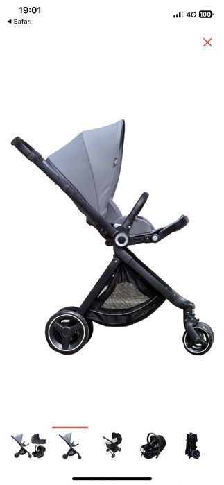 Продам детскую коляску 2в1