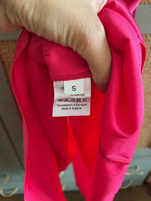 Рокля от сатен на Andyvil, размер s