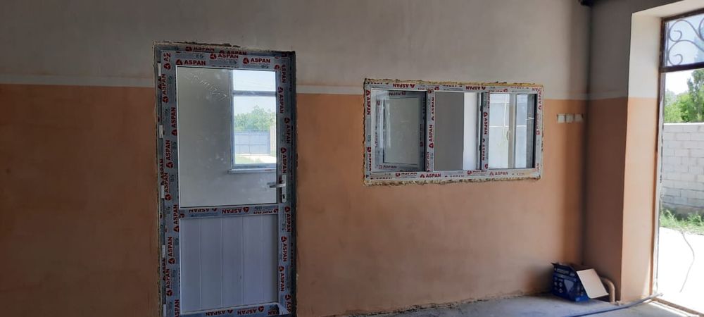 Коммерческий объект