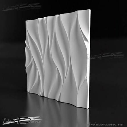 I S  DECOR by Ibrohim & Samandar