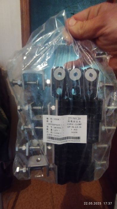 Продам соединительные клемы для проводов