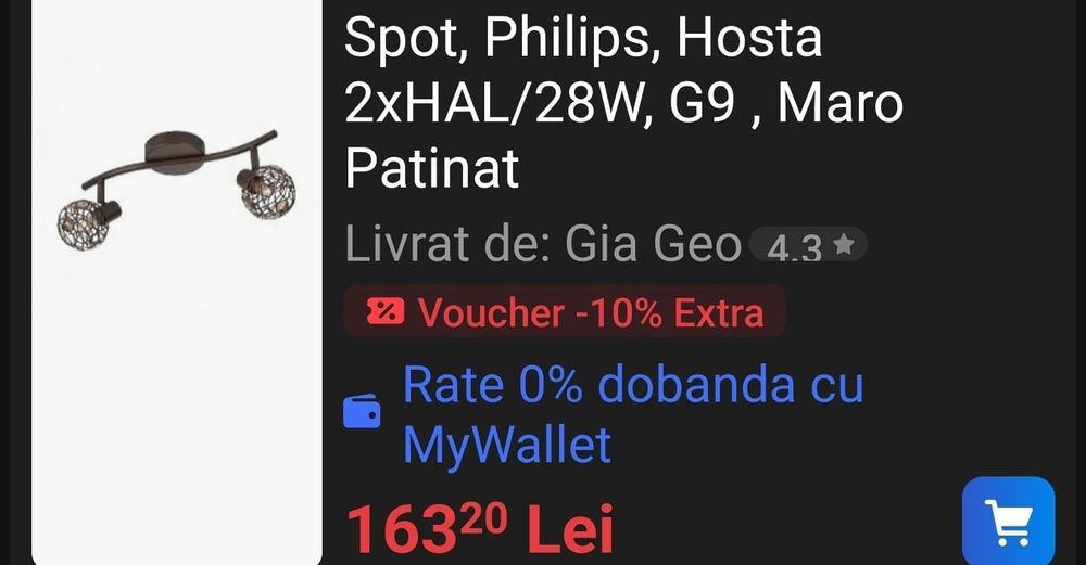 Două spoturi Philipss Hosta, maro patinat