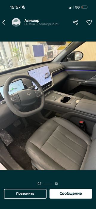 Dongfeng 008 Ultra 2026 versiya