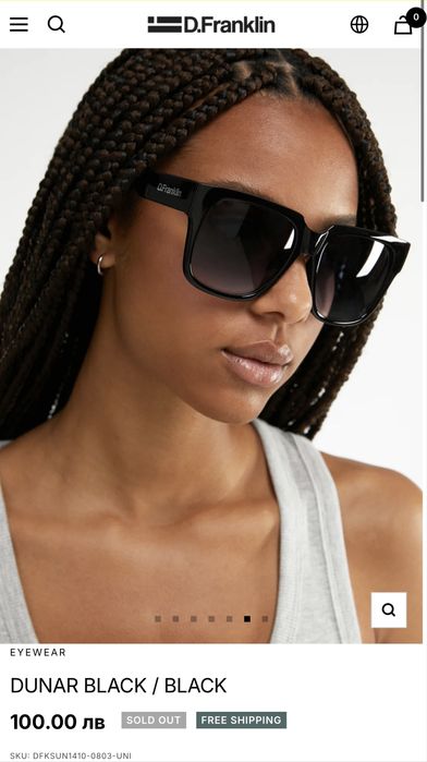Слънчеви очила “D. Franklin”