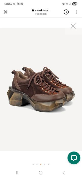 Massimo Zardi лоуфъри