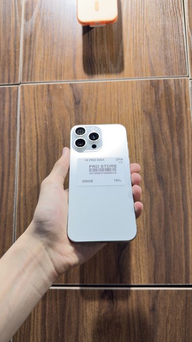 iphone 15 pro max naxtka