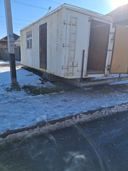 Тез арада сатылады