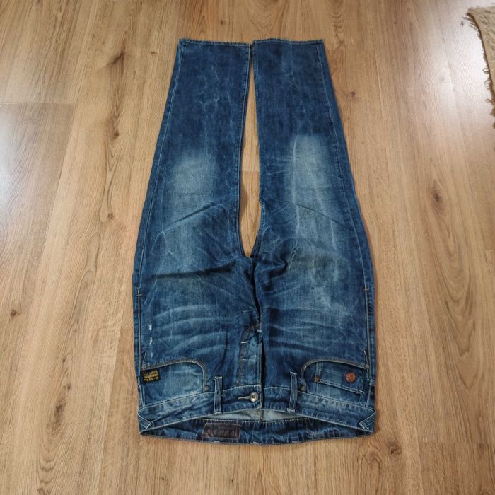 Мъжки дънки G-star 32