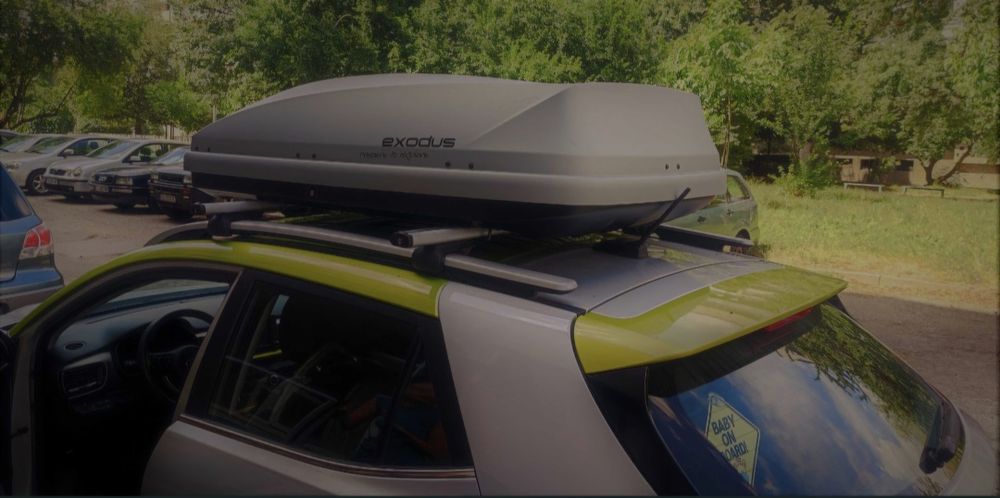 Автобокс Thule Exodus 470л. , кутия , куфар за багаж
