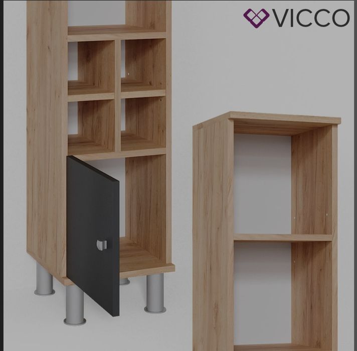 Висока колона/шкаф Vicco  3153