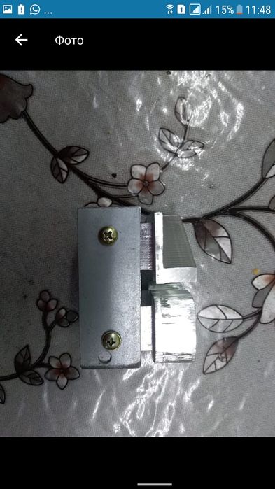 Тавро, клеймо, танба.